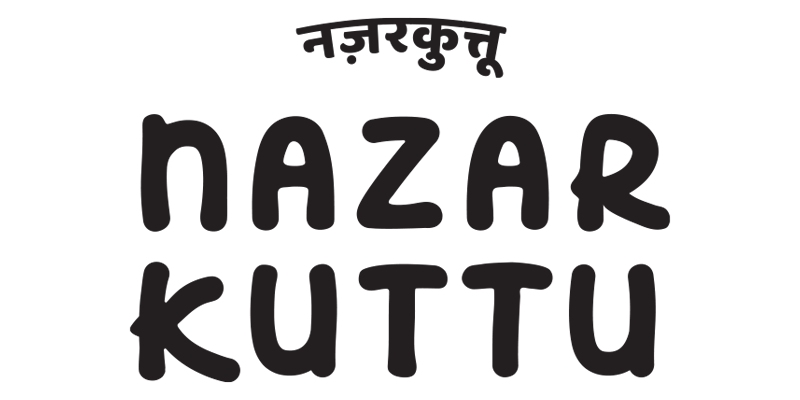 Nazarkuttu